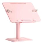 阅读架儿童多功能可调节升降看书支架伸缩读书架小学生桌面书夹固定书本绘本书立学生翻放书架子床上看书神器