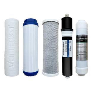 华迈净水器滤芯HM-RO-A-B-D-E HMR-I1-I6-I8等纯水机原装正品滤芯