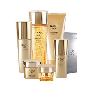 韩束水乳套装护肤品抗皱紧致化妆中年妈妈官方旗舰店正品新年礼物