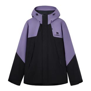 骆驼山海夹克3.0女装2025新款春秋户外防风拒水宽松连帽登山外套