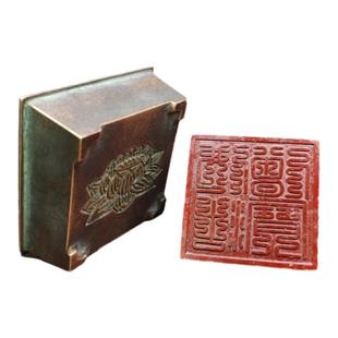 纯铜印章古董铜器佛法僧三宝印九叠篆佛法僧宝民国道观四方印盒印