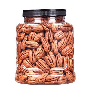 碧根果仁新货原味官方旗舰店无添加奶香散装年货坚果烘焙碧根果仁