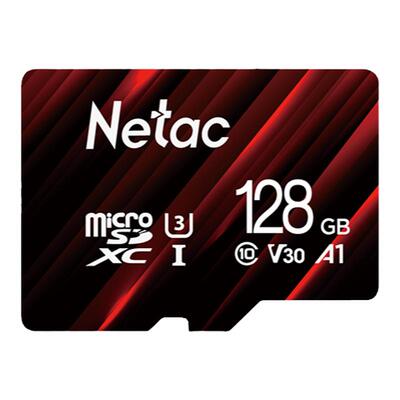 朗科内存卡监控行车记录仪专用卡