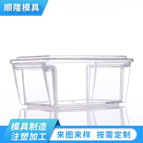可定货家用小器皿模具注塑塑料模具制作日用品塑料件模具加工