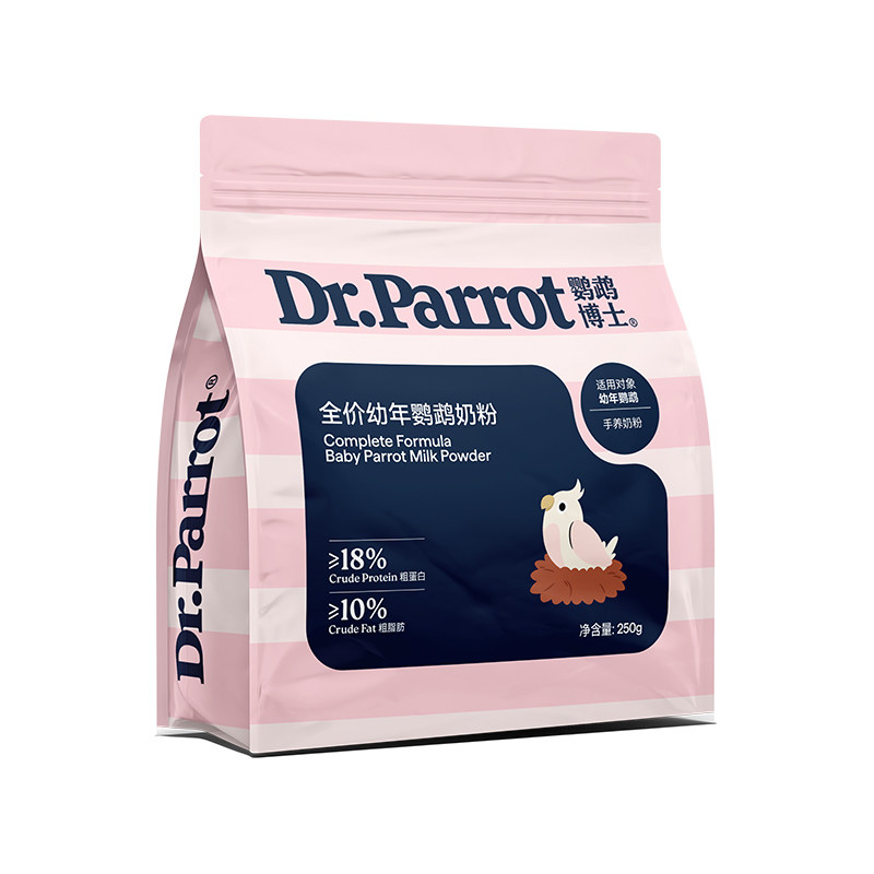 鹦鹉博士奶粉虎皮牡丹手养鸟食
