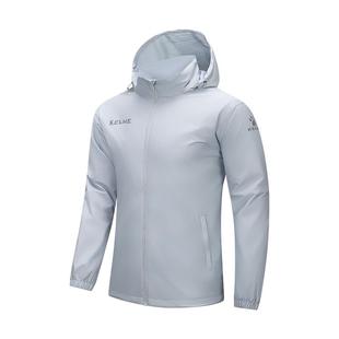 卡尔美风雨衣男春秋季防泼水足球训练服户外加绒连帽运动风衣外套