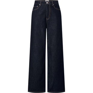 LINCCHIC金羽杰2026年春季新品原牛宽松直筒牛仔裤女S261JE137Y