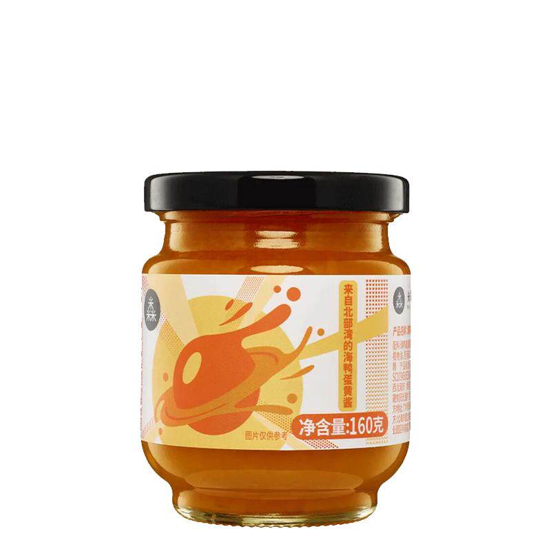 珍星鲜鲜香浓厚流沙海鸭蛋黄酱