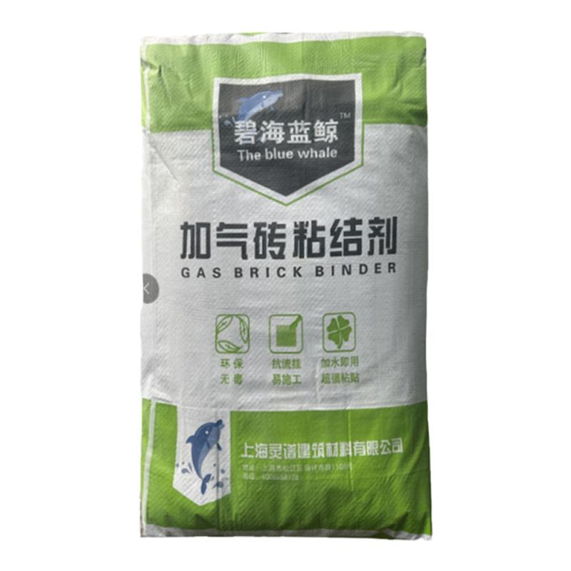 上海送到家轻质砖专用砂浆抗裂粘合剂瓷砖胶加气块粘合剂砌墙砌筑