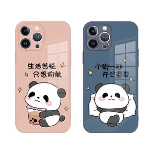 苹果15熊猫情侣14手机壳iPhone13promax卡通16可爱12高级感11文字xr开心重要xs只想偷懒适用8plus液态玻璃7女