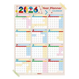 Dabro原创|2026全年新款日程计划表打卡创意一张超大海报日历自律