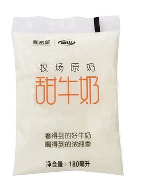 新希望甜牛奶180ml学生早餐奶