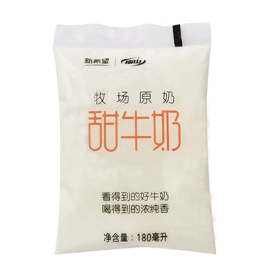 新希望甜牛奶180ml学生早餐奶