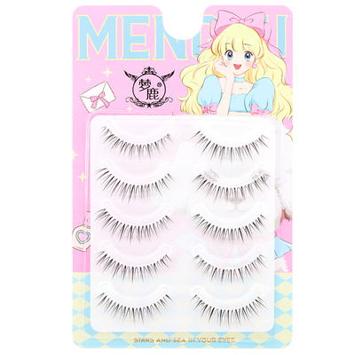 梦鹿眼中加长自然浓密上镜假睫毛