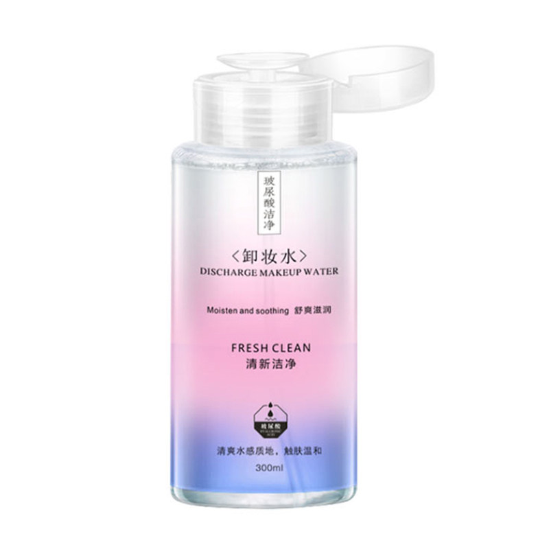 雅词玻尿酸卸妆水液脸眼唇脸免洗