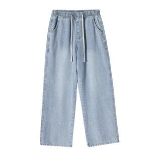 简约浅色牛仔裤男款春秋季2026新款宽松直筒休闲百搭男生阔腿裤子