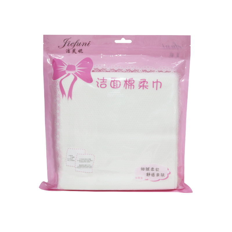 加厚纯棉亲肤一次性珍珠纹洗脸巾