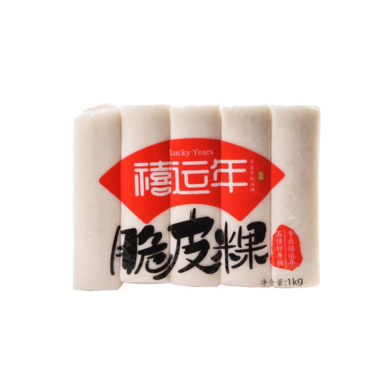 禧运年油煎年糕整箱12袋特色小吃