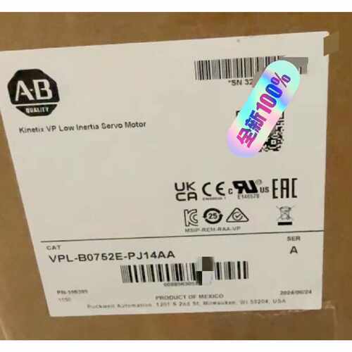 议价VPLB0752FPJ14AA行适用