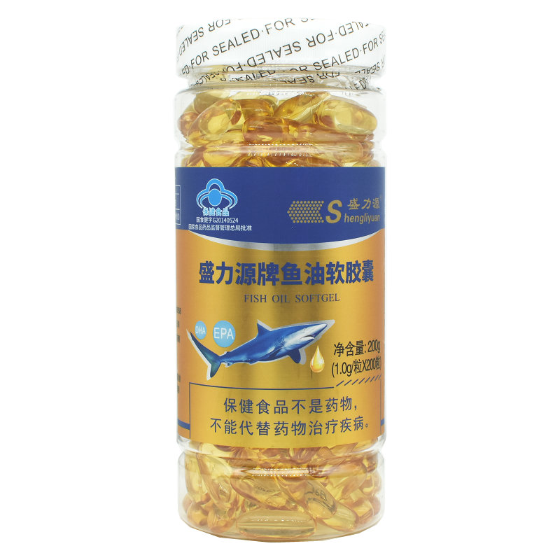 2瓶装400粒 盛力源牌鱼油软胶囊200g（1.0g/粒*200粒)