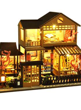 音乐盒天空之城手工diy小屋模型