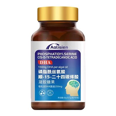 成人中老年注意力记忆力