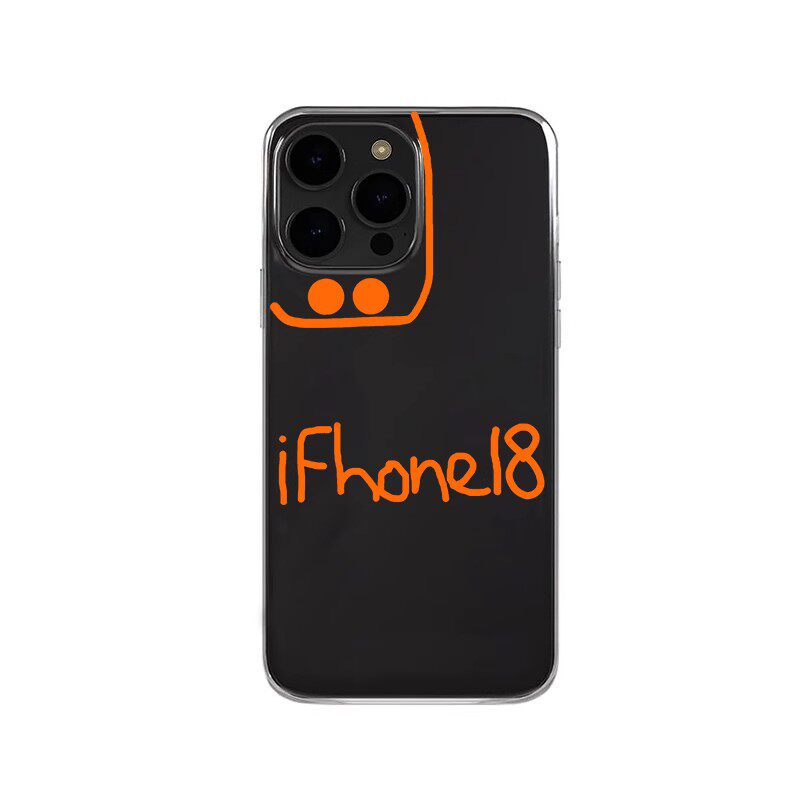 恶搞提前解锁ifone18手机壳