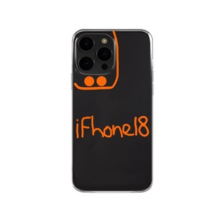 恶搞模仿ifone18系列欧美潮手机壳17promax适用于苹果17透明软壳13手绘16pro新款15promax创新14pro街头15pro