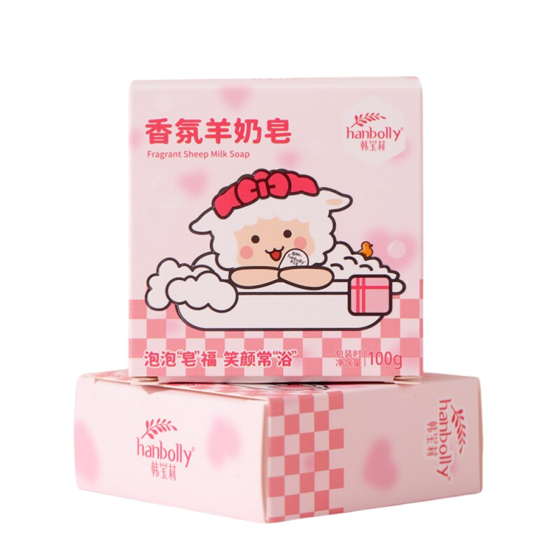 韩宝莉香氛羊奶皂法式精油手工皂