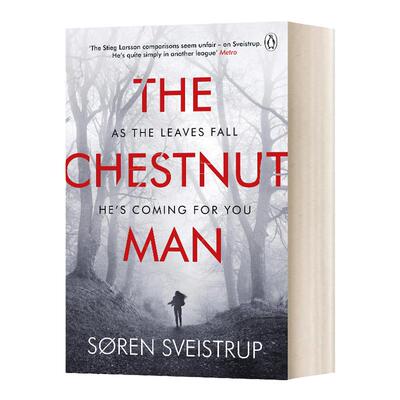 英文原版 The Chestnut Man 栗子人 Netflix剧集寒栗原著小说 索伦·斯外斯特普 英文版 进口英语原版书籍