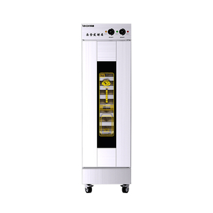 乐创发酵箱商用大容量烘培面包醒发箱馒头全自动发酵柜不锈钢蒸笼