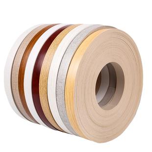 pvc免漆板封边条热熔木工木板材收边条柜子衣柜橱柜生态板包边条