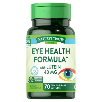 叶黄素胶囊美国进口缓解眼疲劳