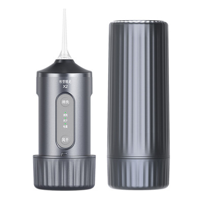 电吹管专用清洁清洗器吹管精灵X2