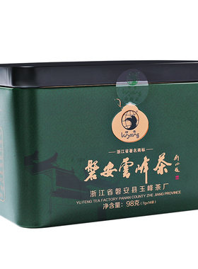 绿鹰磐安云峰茶高山绿茶