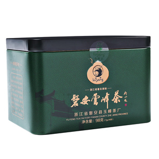 绿鹰磐安云峰茶新茶精品高山云雾绿茶雨前春茶浓香名茶罐装