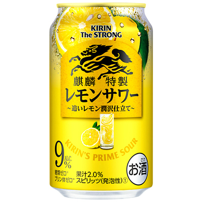 日本进口KIRIN麒麟鸡尾酒