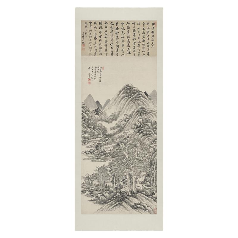 清王时敏仙山楼阁图高清微喷