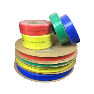 热缩管绝缘套管铜排高压母排散零卖大口径加厚低压 1KV 10KV 35KV