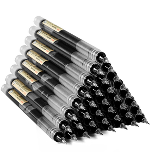 贝发速干中性笔直液式走珠笔大容量黑笔刷题笔签字笔学生考试老师专用蓝红笔黑色写字笔圆珠笔水笔碳素直液笔