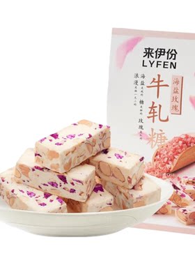 来伊份海盐玫瑰牛轧糖106g奶糖