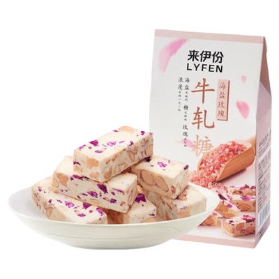 来伊份海盐玫瑰牛轧糖106g奶糖