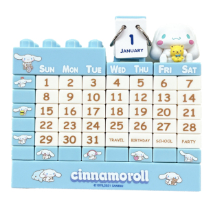 cinnamoroll日本制造正版玉桂狗台历积木桌面万年日历大耳肉桂狗