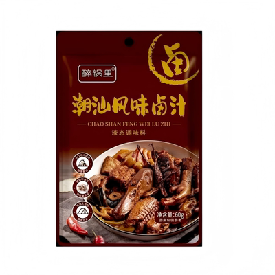 潮汕风味老卤汁卤味料包小包装