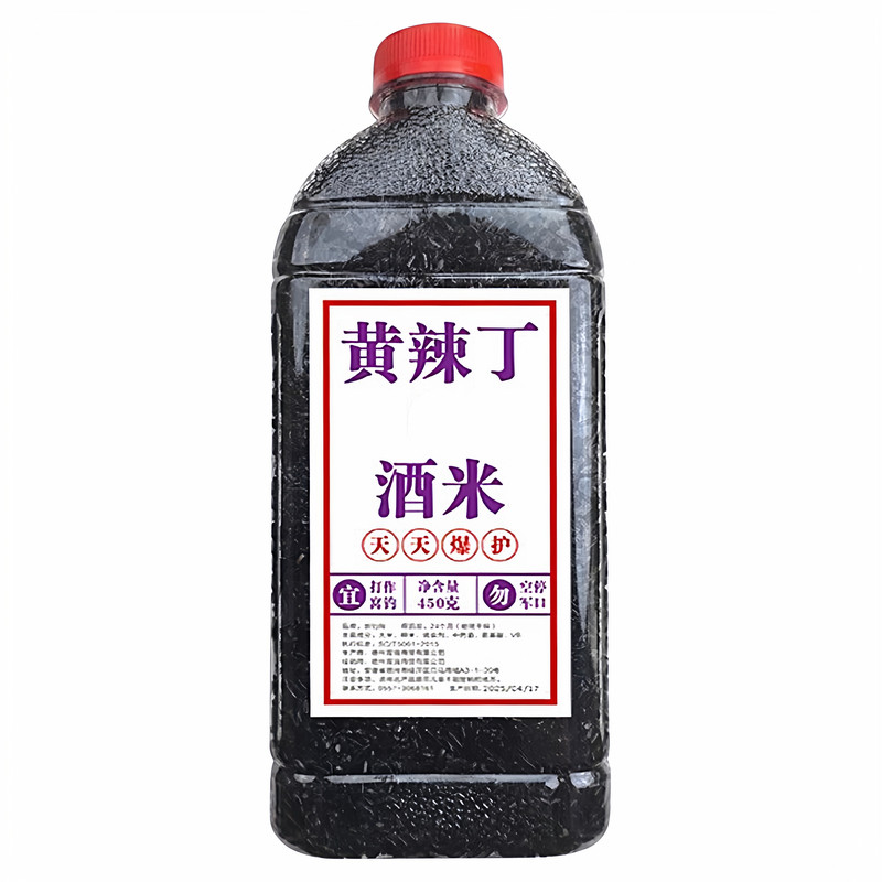 昂刺黄颡鱼浓腥味窝料诱鱼饵聚鱼