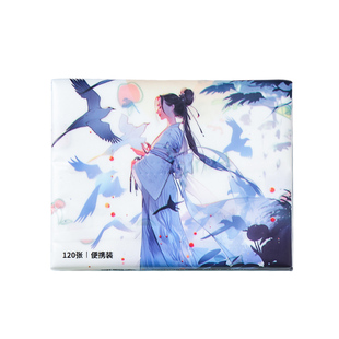 学霸唐诗宋词印花纸巾图案抽纸餐巾纸小包卫生纸典国风古诗面巾纸