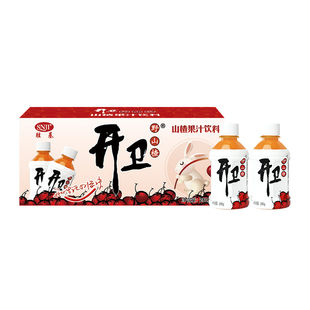 开卫山楂汁开胃野山楂果汁大瓶小瓶混合型风味饮料整箱280*15瓶