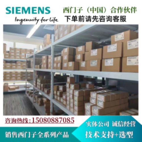 议价西门子S7-1200 通讯板CB 1241 RS-485接线盒6ES7241-1CH30-1X
