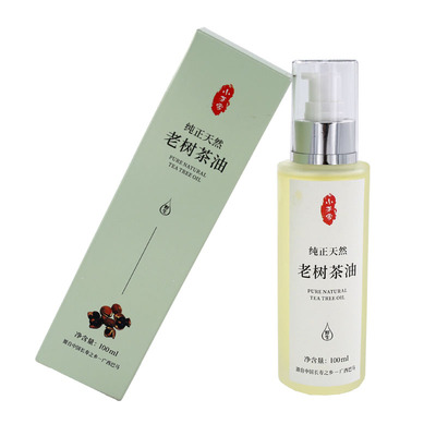 天然山茶油广西老茶树孕婴
