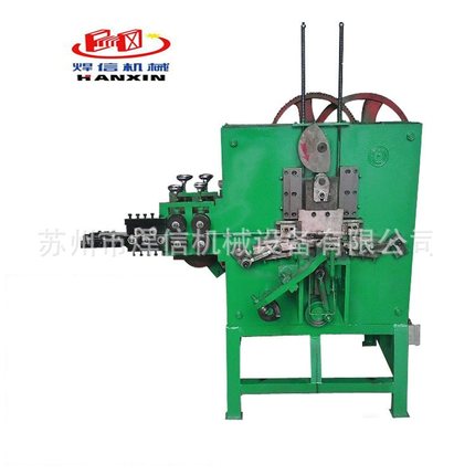 厂家推荐 液压打扣机产品 宠物笼钢丝打扣机 精准定位打扣机